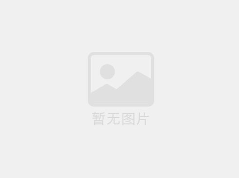 募師支教是全國首創(chuàng)民間出資招募教師赴山區(qū)扶貧支教的一種支教新模式。